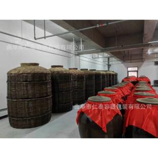 藤编酒海酒容器厂 藤编桑皮纸裱糊酒海 现货供应藤编酒海