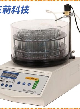 BS-100A自动部份收集器 BS-160A中文液晶160支试管自动部份收集器