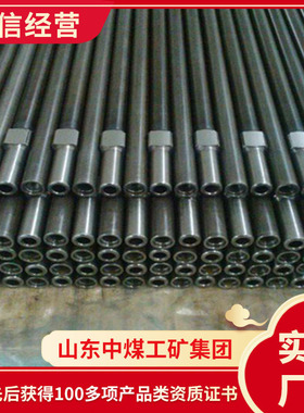 B22风钻杆安装方式B22风钻杆样式类型B22风钻杆