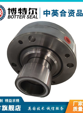 精致加工机械密封 CM08-075型机械密封件 集装式机械密封厂家