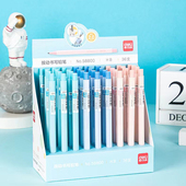 得力58800自动铅笔小学生HB活动铅笔按动式 一二三年级学习文具