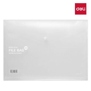 得力5505ES文件袋透明档案袋A4塑料纽扣按扣公文票据试卷收纳袋