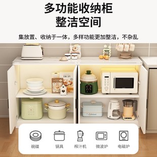岩板厨房置物柜子实木切菜桌储物架微波炉收纳多层落地家用碗橱柜
