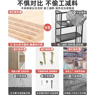 实木书架落地置物架儿童简易收纳多层学生家用储物柜一体靠墙书柜