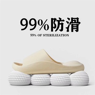 男女5 6双装 拖鞋 家用室内四季 待客人用浴室洗澡防滑厚底家居拖鞋