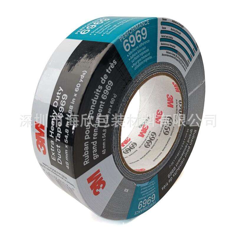 原装3M6969银色布基胶带太阳伞修补 牢固粘胶性强 管道大力密封胶