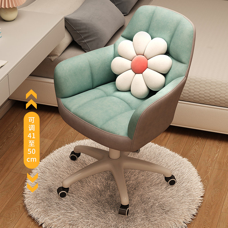 电脑椅子舒服久坐家用办公椅书桌化妆椅宿舍大学生学习梳妆靠背凳