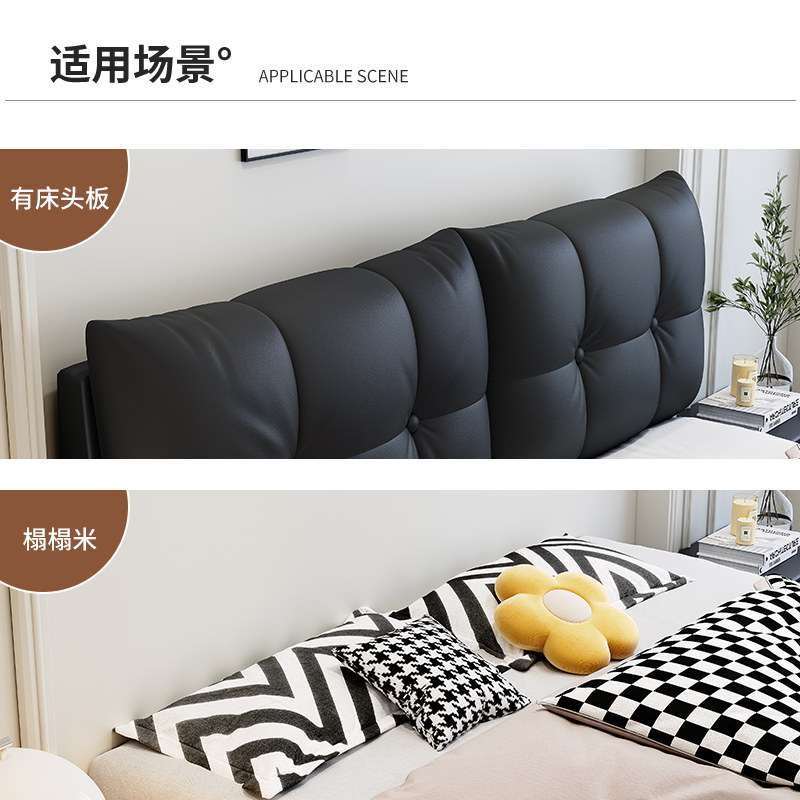 黑白简约风软包床头靠垫大靠背床头罩榻榻米2023新款可拆洗可定制,居家布艺,床头靠垫,淘宝优惠券,粉丝福利购,淘宝优惠卷