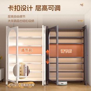 家用阳台收纳柜钢制储物柜一体靠墙多层带门防尘置物柜杂物置物架