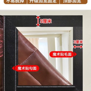 加厚棉门帘免打孔自粘家用防寒防风防冻保暖保温自吸pu门帘子 冬季