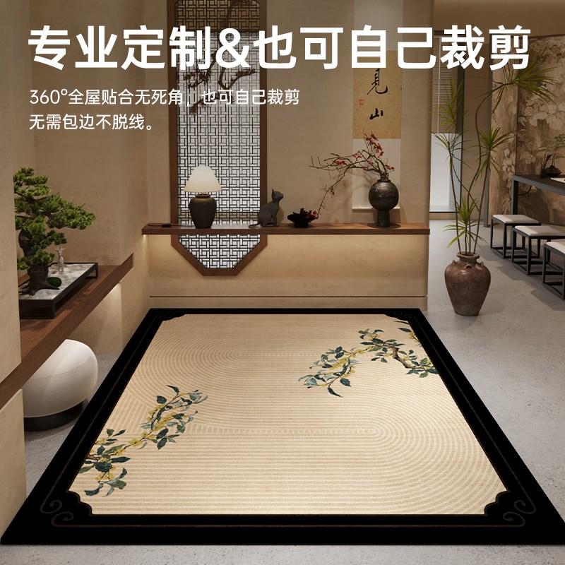 高级中式入户门地垫门口地毯门垫客厅防滑进门家用脚垫新款可裁剪