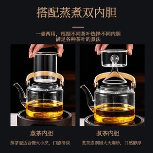 家用大功率煮茶炉小型围炉煮茶烧水加热底座 电陶炉煮茶器新款