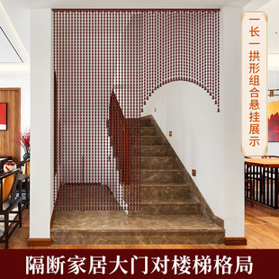 家用客厅厕所卫生间帘子免打孔 门对门隔断珠帘全桃木门帘中式