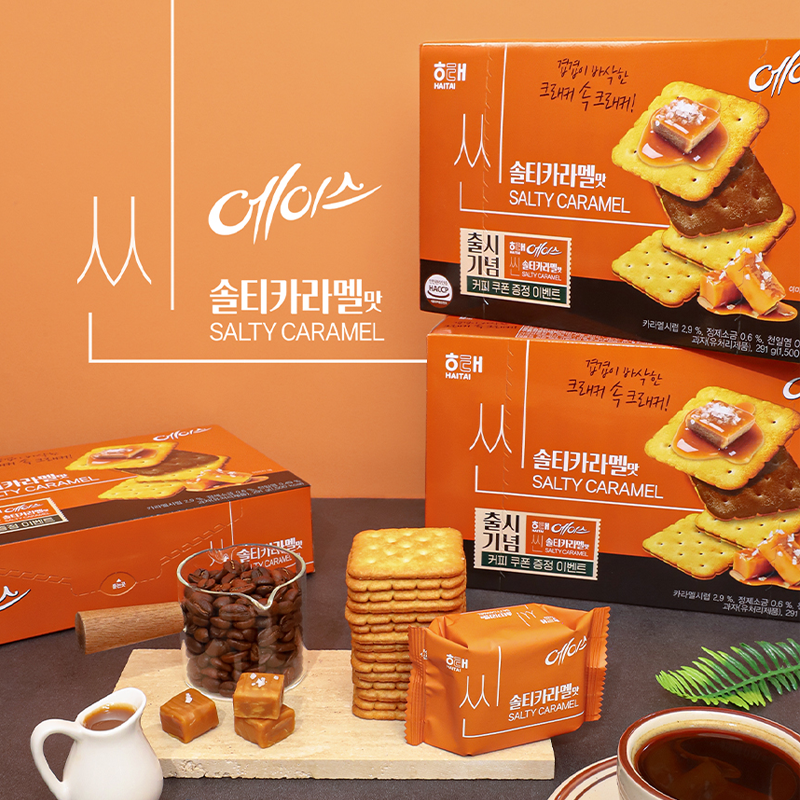 韩国进口HAITAI海太牌ACE海盐焦糖味饼干夹心饼干酥性饼干小零食