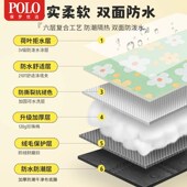 超声波野餐垫防潮垫加厚防水便携沙滩垫户外地垫秋游露营草地垫子