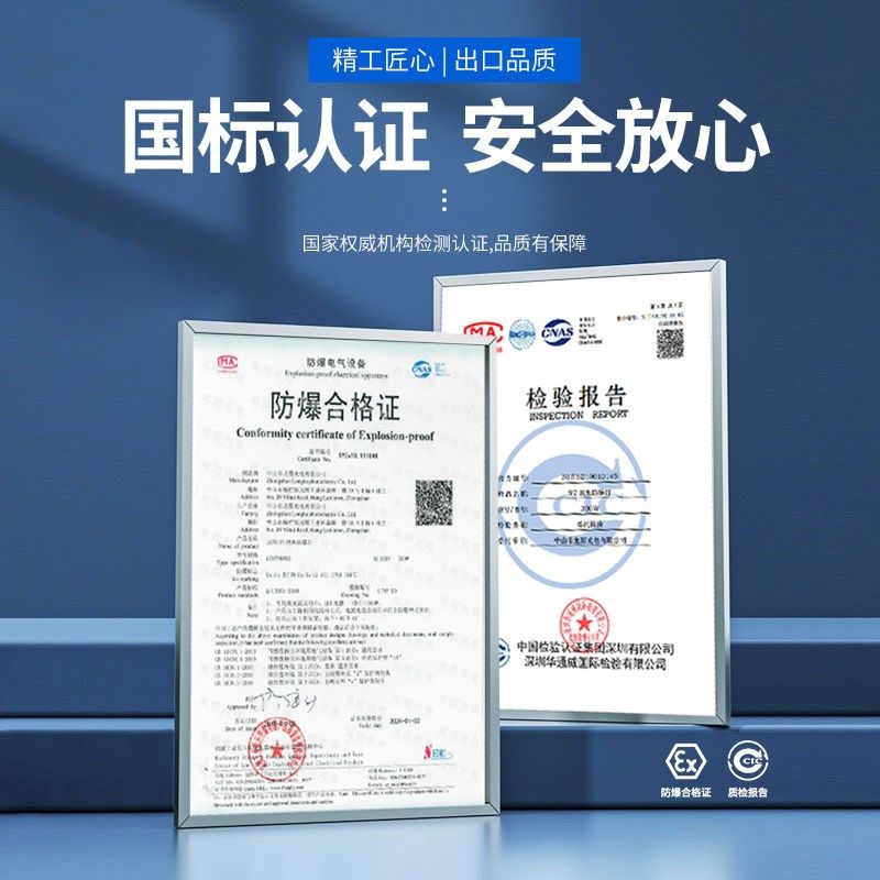 led防爆灯罩棚灯100瓦弯杆壁装车间仓库加油站隔爆型粉尘气体吊灯,家装灯饰光源,工矿灯具,淘宝优惠券,粉丝福利购,淘宝优惠卷