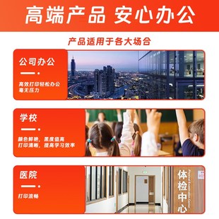 L18050 L8050 M15147废墨仓 L6558 适用爱普生C934h5维护箱L6578