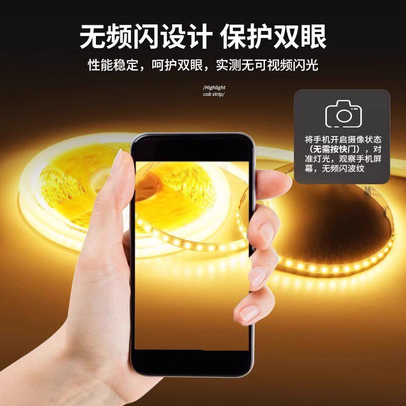 led线形灯铝槽u形灯槽灯带客厅铝合金嵌入式线性灯吊顶暗装线条灯