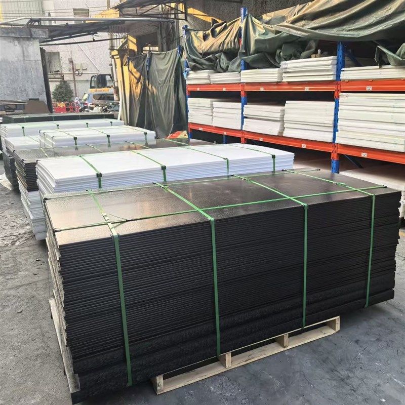 白色pa66方条耐磨尼龙板黑色pom赛钢板蓝色mc尼龙方垫块加工定制,五金/工具,其他机械五金,淘宝优惠券,粉丝福利购,淘宝优惠卷