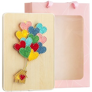 手工diy生日礼物简单手作弦丝画创意绕线画材料减压钉子画送女友