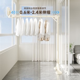 阳台侧装折叠晾衣架吸盘阳台固定式小型免打孔可伸缩一整根晒衣杆