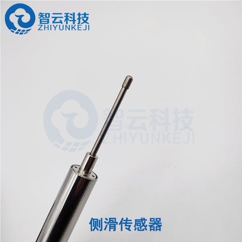 机动车检测线配件 侧滑检验检测台侧滑传感器 侧滑台位移传感器