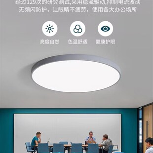 超大1.2米LED吸顶灯卧室灯一米客厅灯圆形全白1米直径大工程灯具