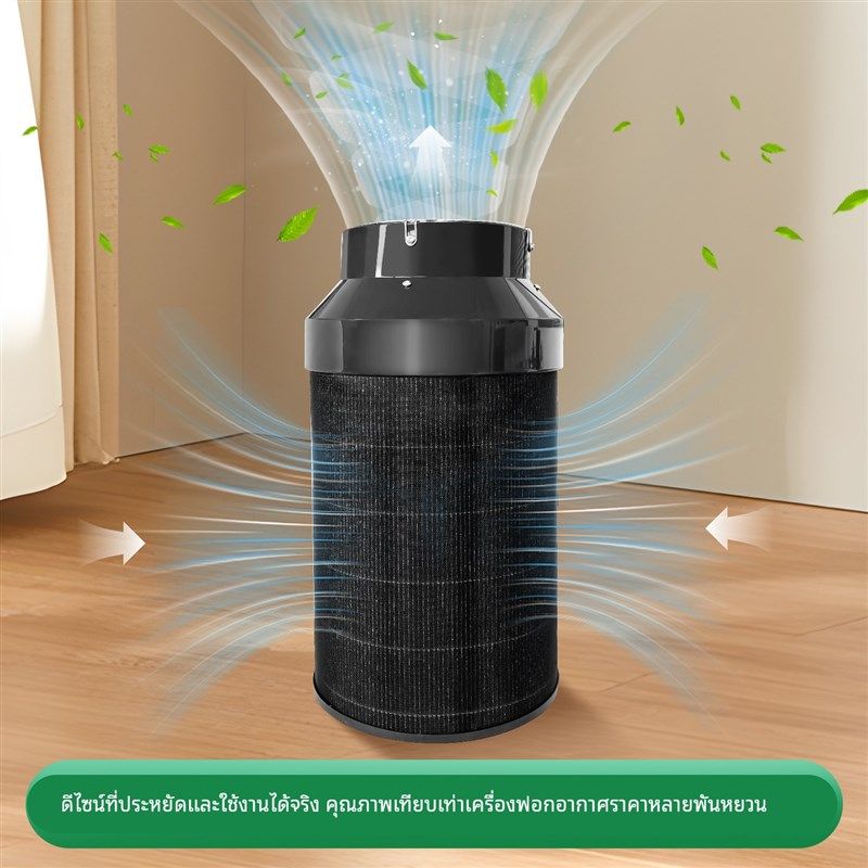 diy自制空气净化器静音除甲醛异味烟味病毒通用滤芯 吸猫毛升级款