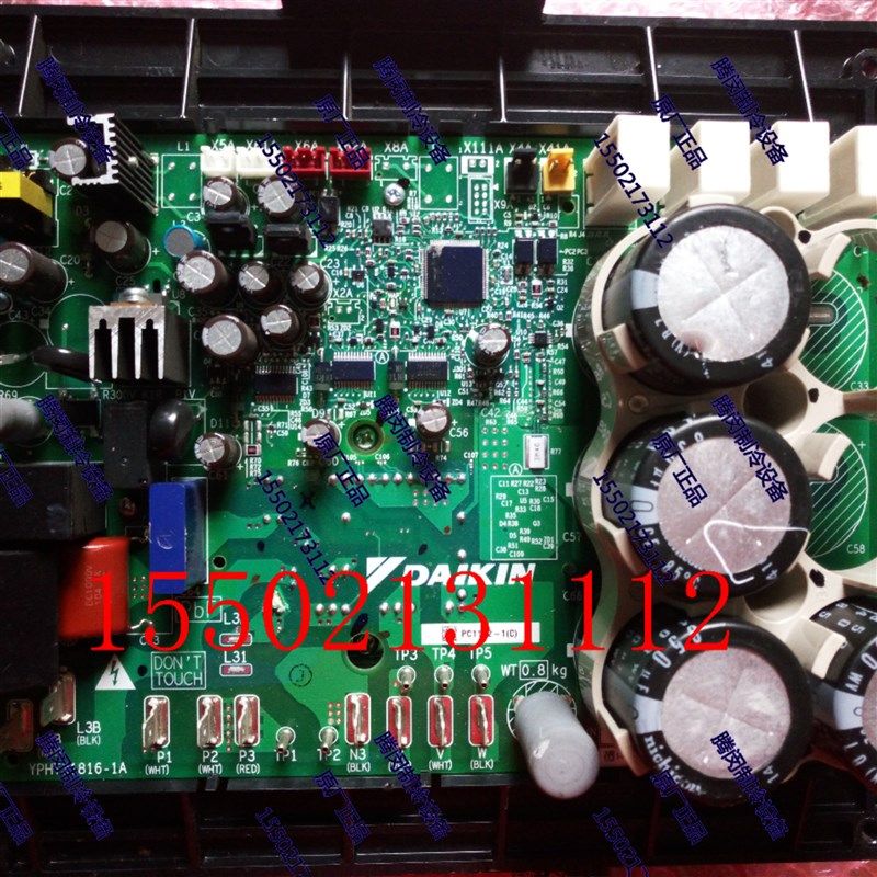 适用大金空调变频板PC1132r-31 PC0905-1 RZP250SY1压缩机模块