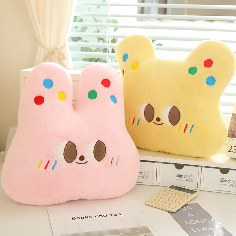 多巴胺抱枕沙发客厅摆件床上女生睡觉午休靠垫办公室午睡毯子两用