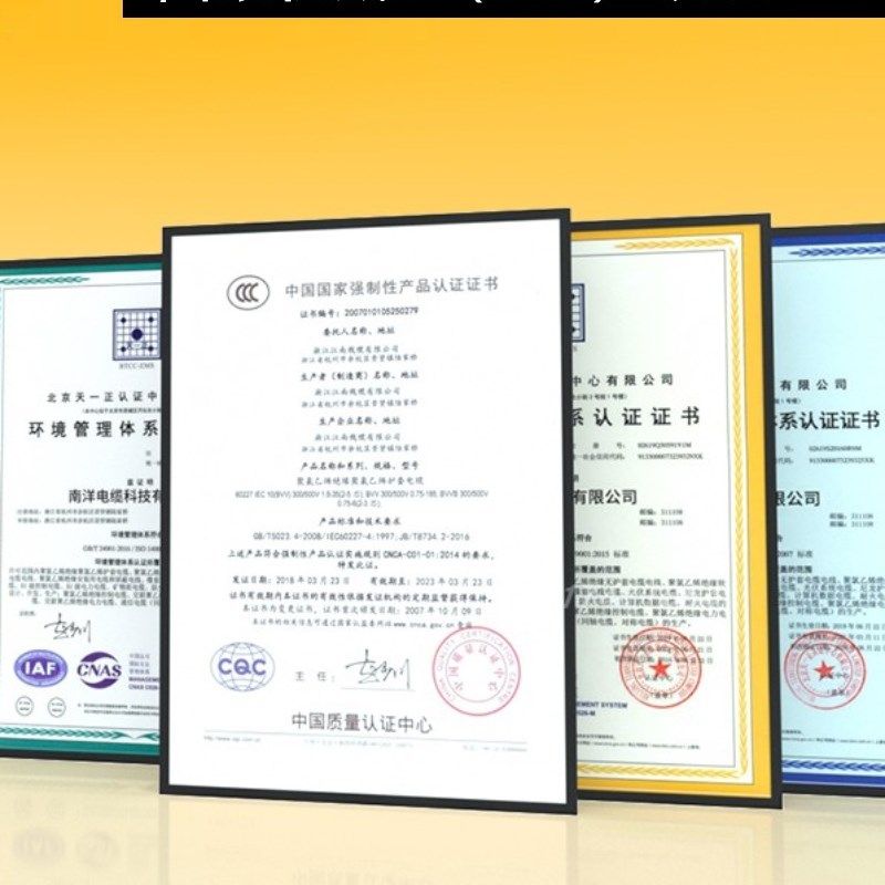 南洋国标yjv铜芯3 4 5芯50 70 95 120 185 240平方电缆线工程电力,电子/电工,护套线,淘宝优惠券,粉丝福利购,淘宝优惠卷