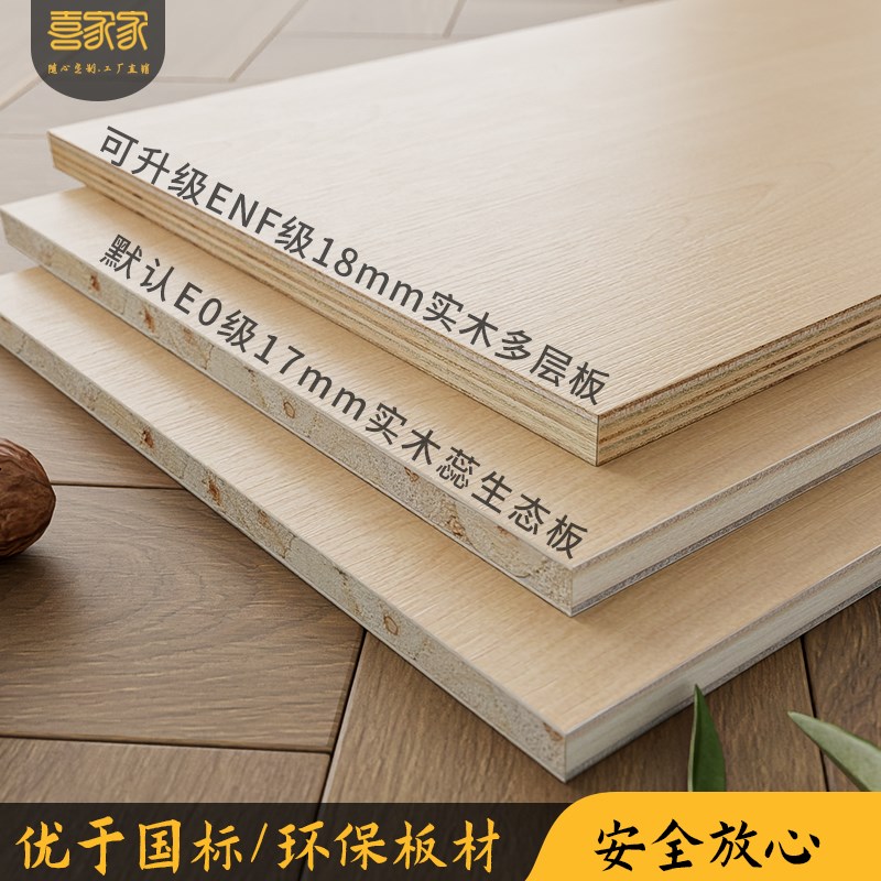 定制实木香港小户型工人房儿z童半高床带储物收纳衣柜床一体