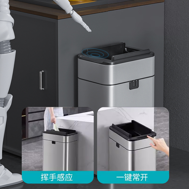 智能感应a式垃圾桶家用带盖子化妆室厕所厨房客厅大号电动轻奢卫