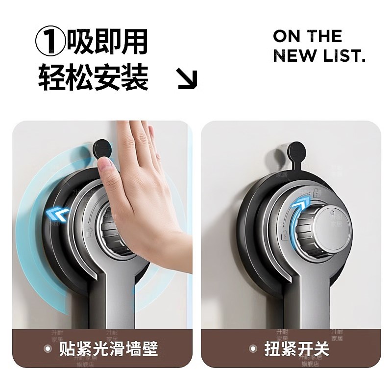 便携阳台吸盘晾衣架壁挂式免打孔折叠固定式晾P衣杆隐形晾晒收纳