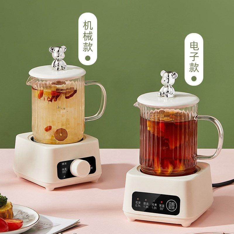 2024新款烧水壶迷你养生壶家用多功能办公室小型一人煮茶壶煮茶器