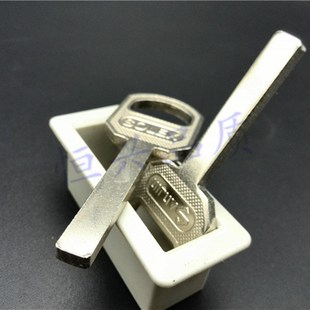 梅花锁/通开挂锁钥匙/金刚钥匙胚/小金刚四方叶片钥匙 威狮钥匙胚