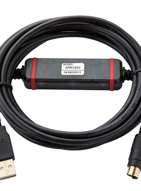 适用 Proface 普洛菲斯触摸屏编程电缆GP3000以下 GPW-CB03数据线