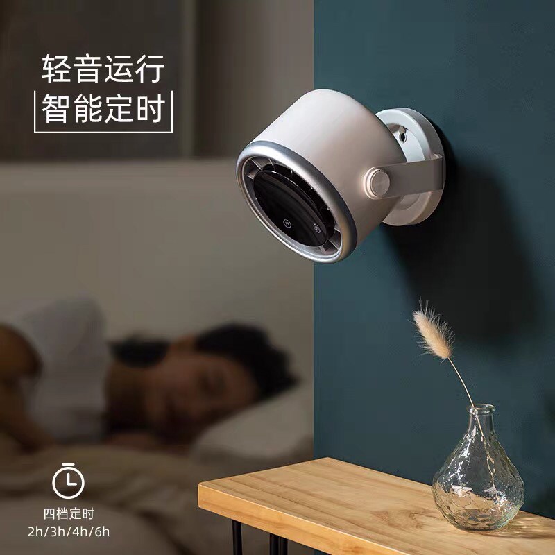 桌面壁挂小风扇循环智能定时uUSB充电家用办公室台式静音6档大风