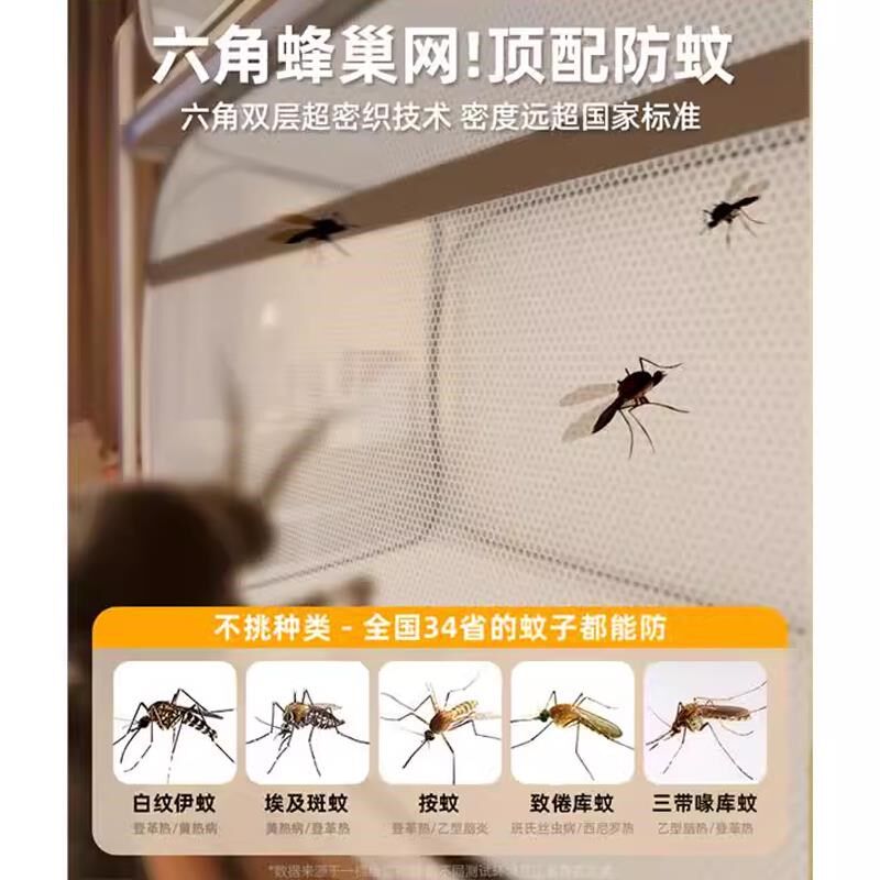 免安装蚊帐学生宿舍单人90x190寝室上下铺通用1.0米可折叠蒙古包