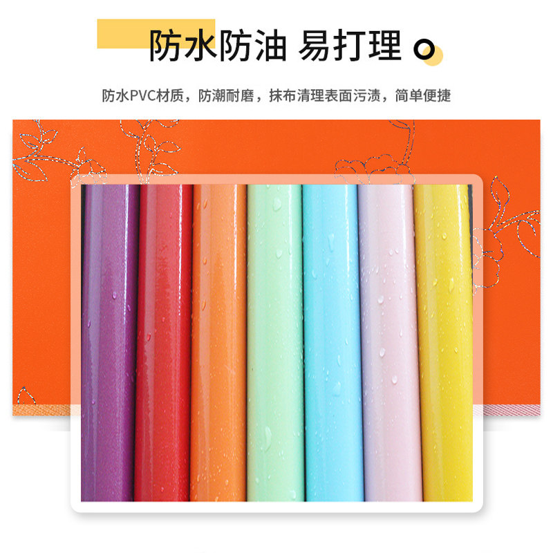 自粘烤漆家具翻新贴厨房防油贴纸防水加厚纯色橱柜衣柜门贴纸桌面,家居饰品,软装墙贴,淘宝优惠券,粉丝福利购,淘宝优惠卷