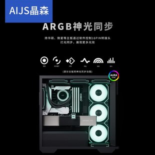 RTX4090/4080/4070显卡16PIN转接头 180度显卡供电转向头 ATX3.0