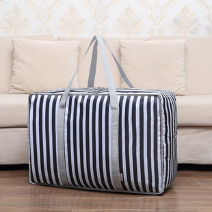 装学生床垫棉被褥毛毯衣物旅行行李整理搬家打包收纳袋手提特大号