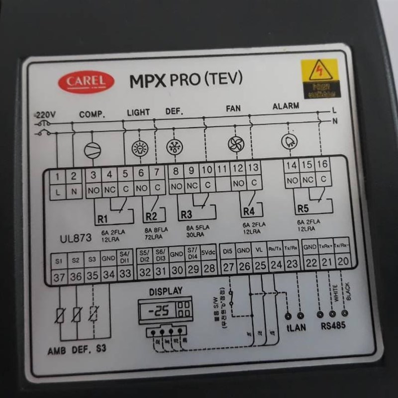 温控器MX1A0M00EI11
