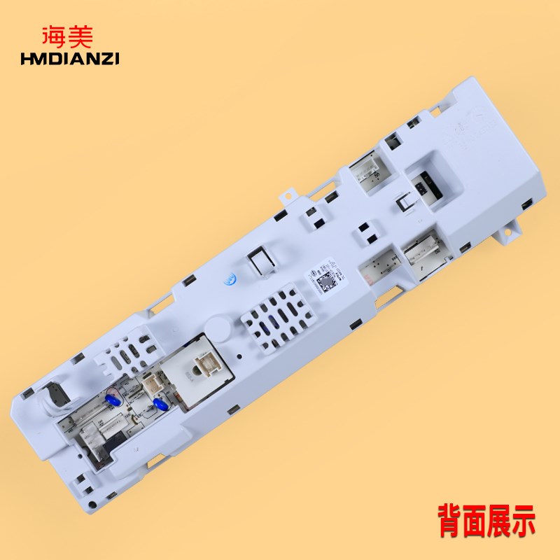适用小天鹅洗衣机配件TG60-1029ED(S) FTG60-N1029ED(S)电脑板主