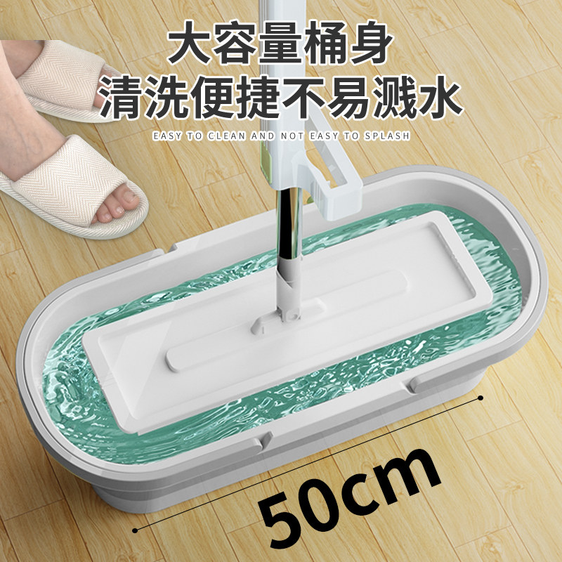 折叠拖把桶水桶家用户外钓鱼洗车布盆长方形洗衣宿舍大容量塑料桶,家庭/个人清洁工具,水桶,淘宝优惠券,粉丝福利购,淘宝优惠卷