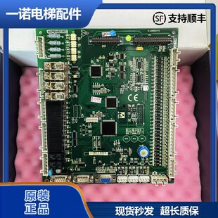 原装新时达S8一体机变频器AS.T005主板支持四川快速广日康力协议