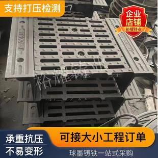 隧道用下水道盖板整体横截沟宽度500加重重型横截沟盖板