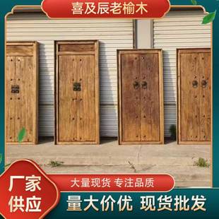 老榆木仿古四合院别墅木门庭院大门实木进户门家用板材原木色木板