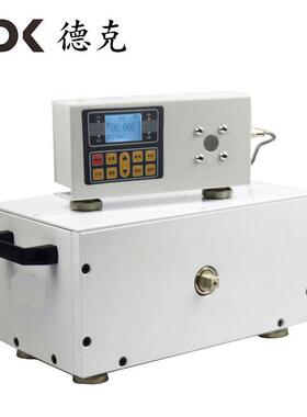 DNL-200数显扭矩测试仪高精度扭力计不带打印机扭力检定仪