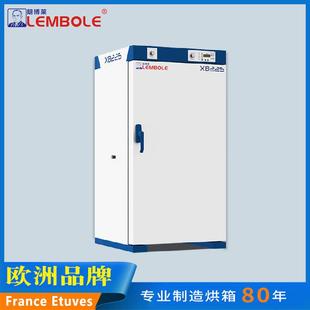法赛图XB225生化培养箱电热鼓风干燥箱工业烘干箱实验室烤箱低温